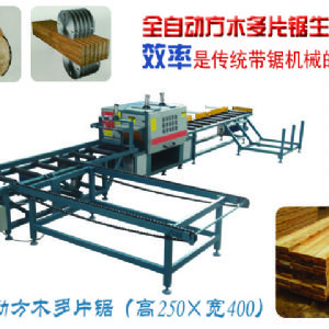 加工車(chē)間現(xiàn)場(chǎng)-裝配-調(diào)試機(jī)械現(xiàn)場(chǎng)圖片