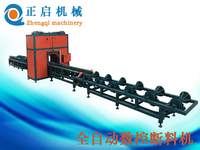 ZQ800型全自動(dòng)數(shù)控截?cái)鄼C(jī)工作視頻