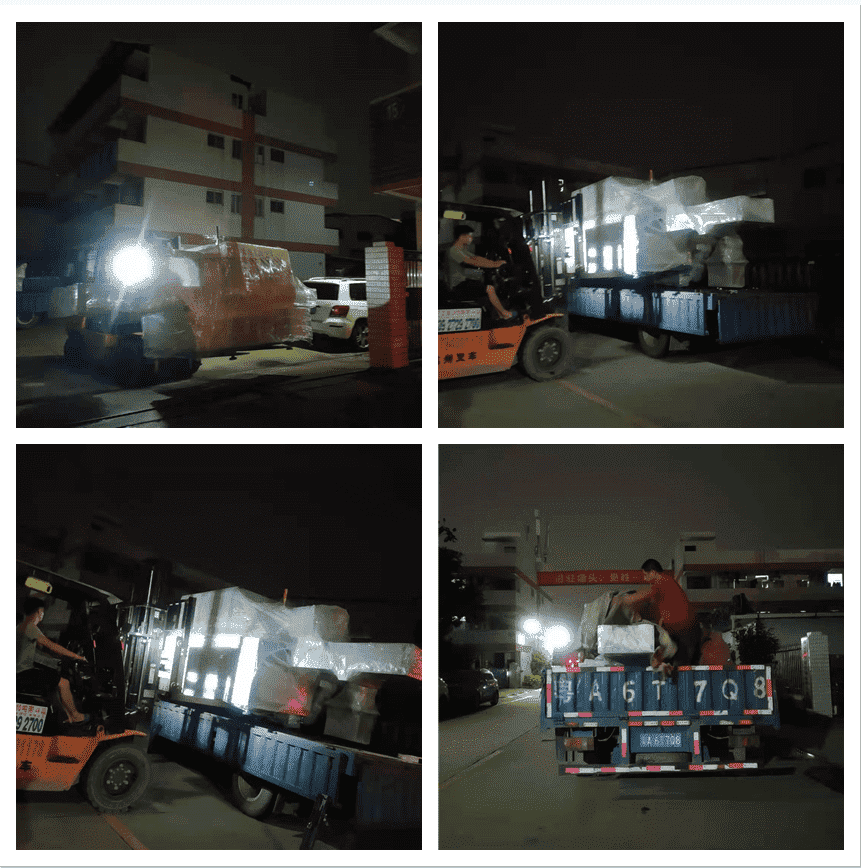 2021年6月21日發(fā)往貴州省畢節(jié)市七星關(guān)--ZQ600清邊多片鋸、自