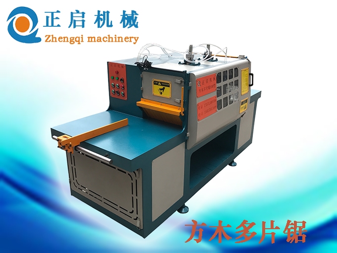 方料多片鋸價(jià)格之怎么使用鋸片才能達(dá)到更好的效果？