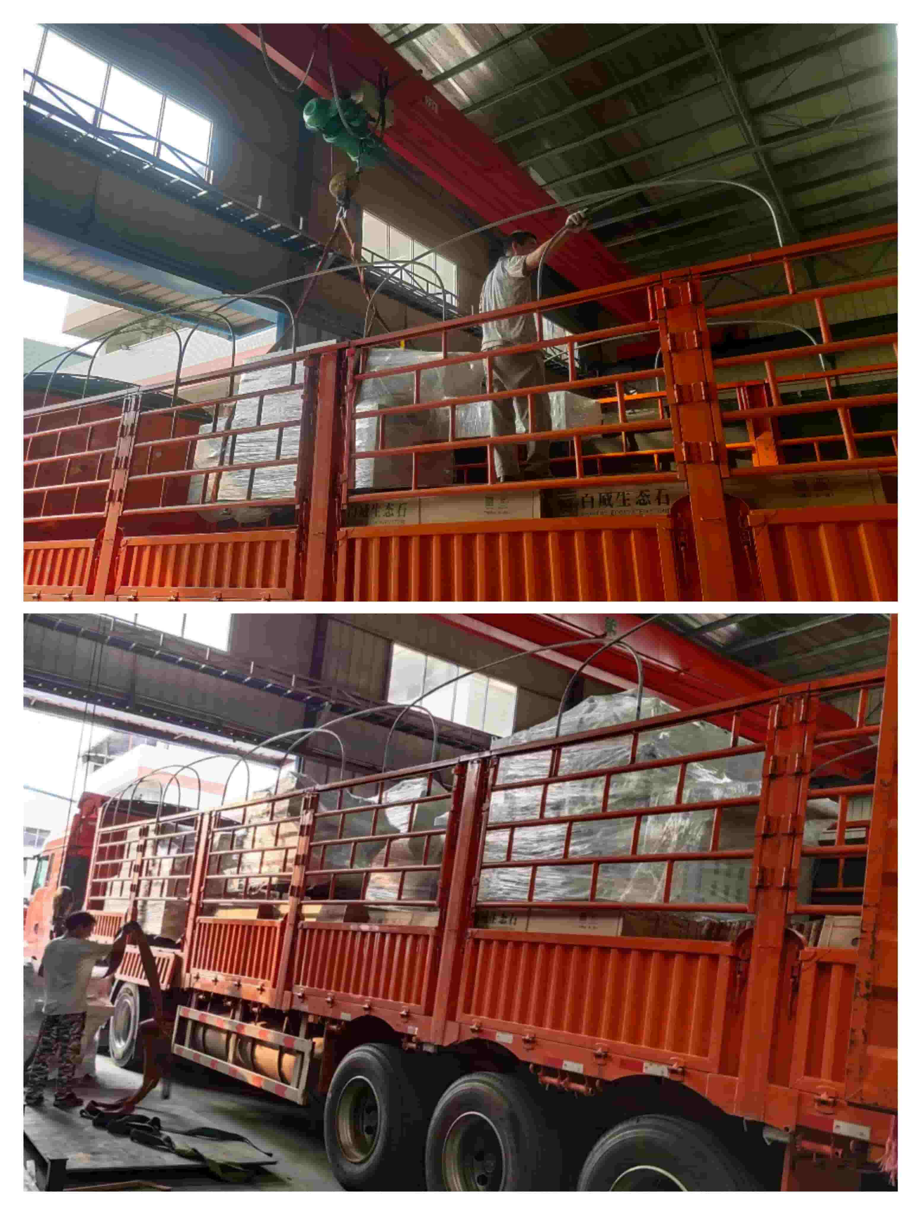 2021年9月10日發(fā)云南曲靖羅平-ZQ300圓木多片鋸2臺(tái)、ZQ150方