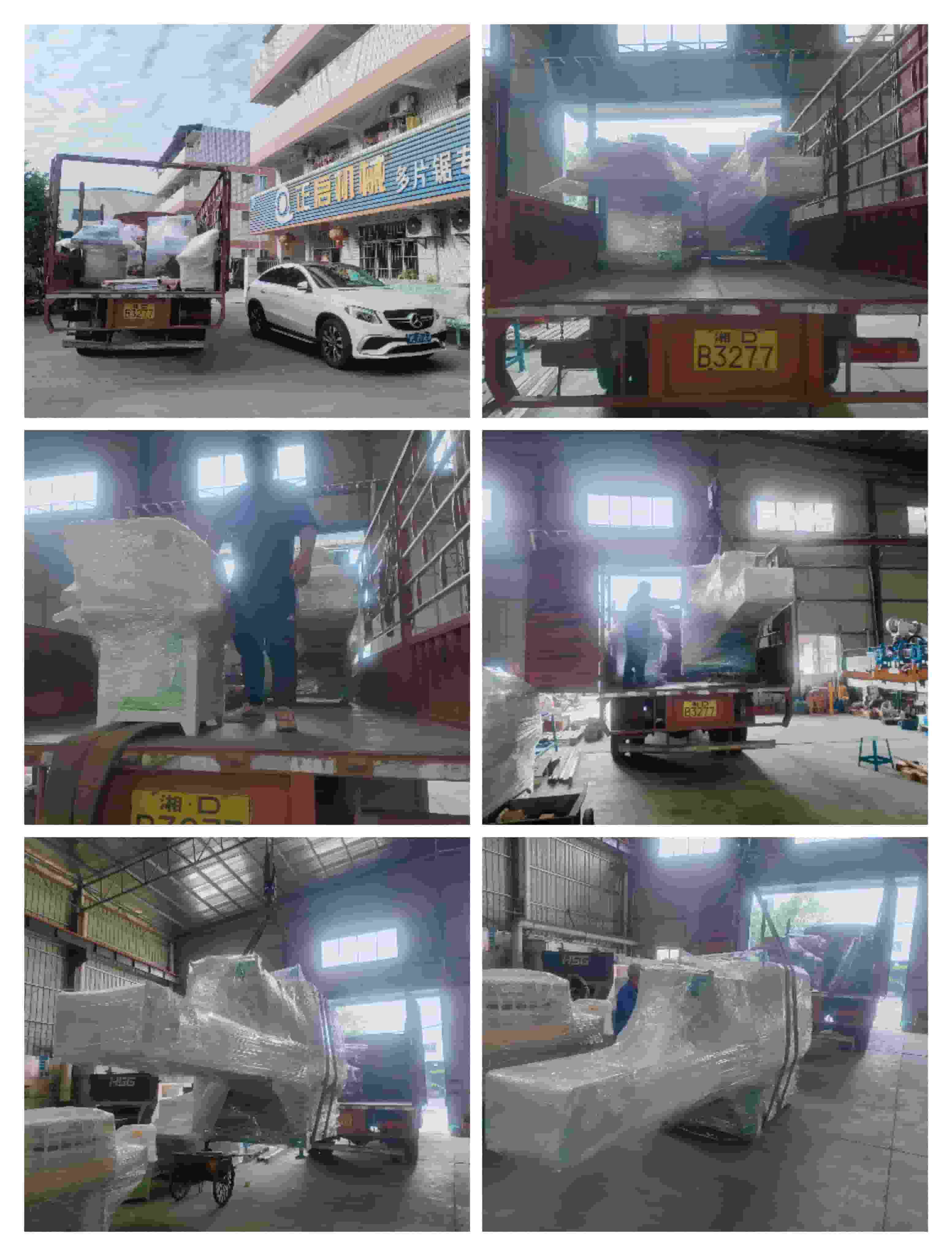 2023年12月26日發(fā)貴州市黔西南州冊亨縣-ZQ 250原木多片鋸、自動出料架、磨鋸片機