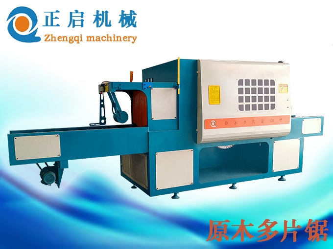 圓木多片鋸廠家之高效木材加工的革命性設備
