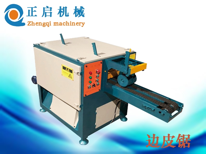 原木截斷機之高效木材加工的關鍵設備