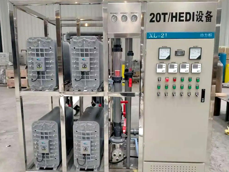 edi會燒壞嗎？EDI設備燒壞后的解決辦法！