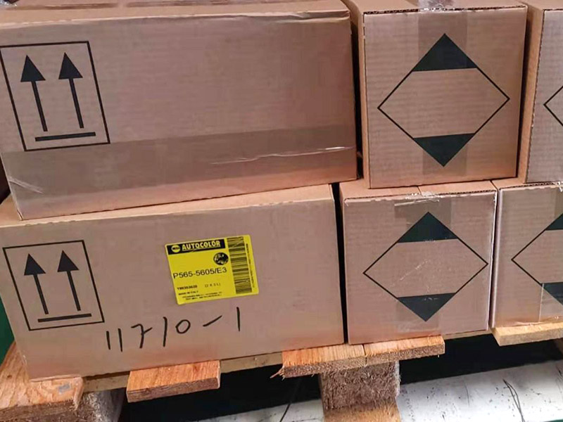 電子裝箱是不是edi費用？